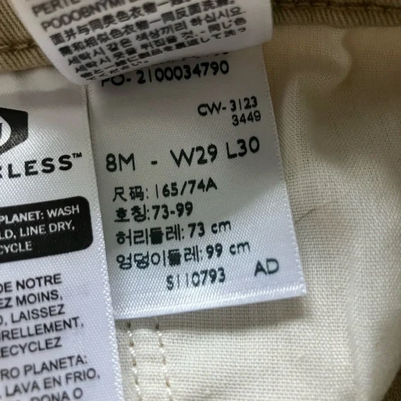 LEVI’S Tan Straight Leg High Rise Stovepipe Jeans Size 8 - Picture 13 of 13